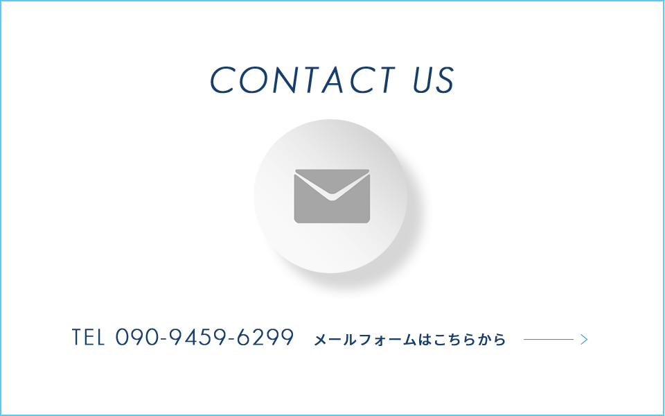 contact_bnr