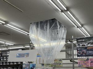 image2_7.jpeg