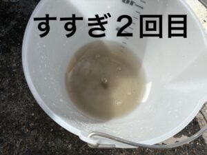 image4_2.jpeg