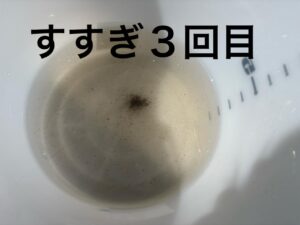 image5_2.jpeg