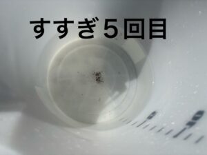 image7_2.jpeg